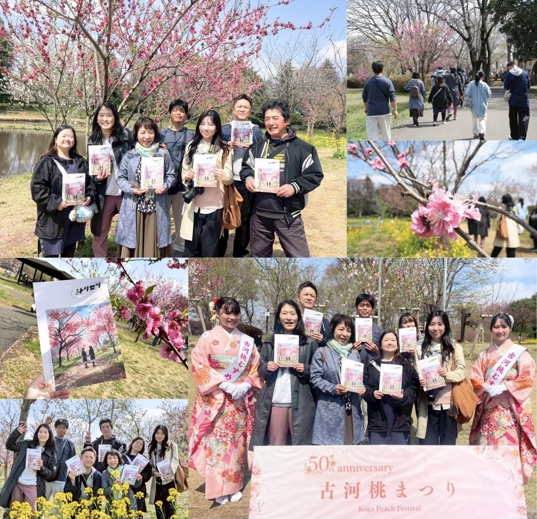 こがキラphotoクラブが古河公方公園で古河noトリセツと一緒に記念撮影する様子