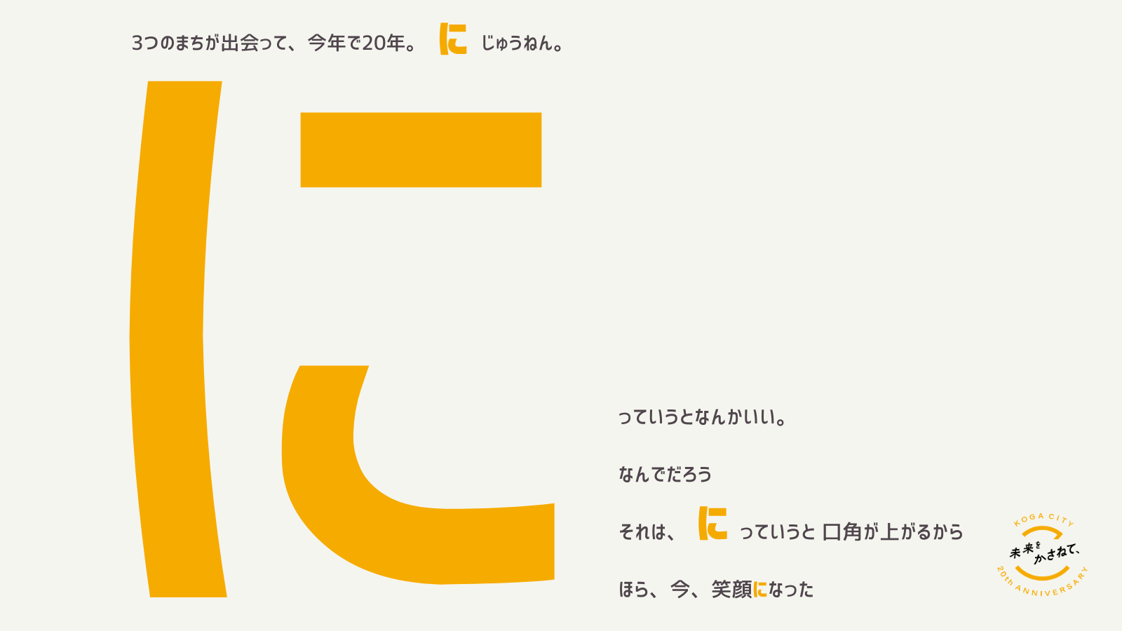 テーマ画像1
