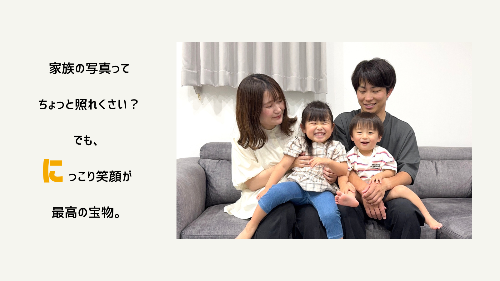 テーマ画像2