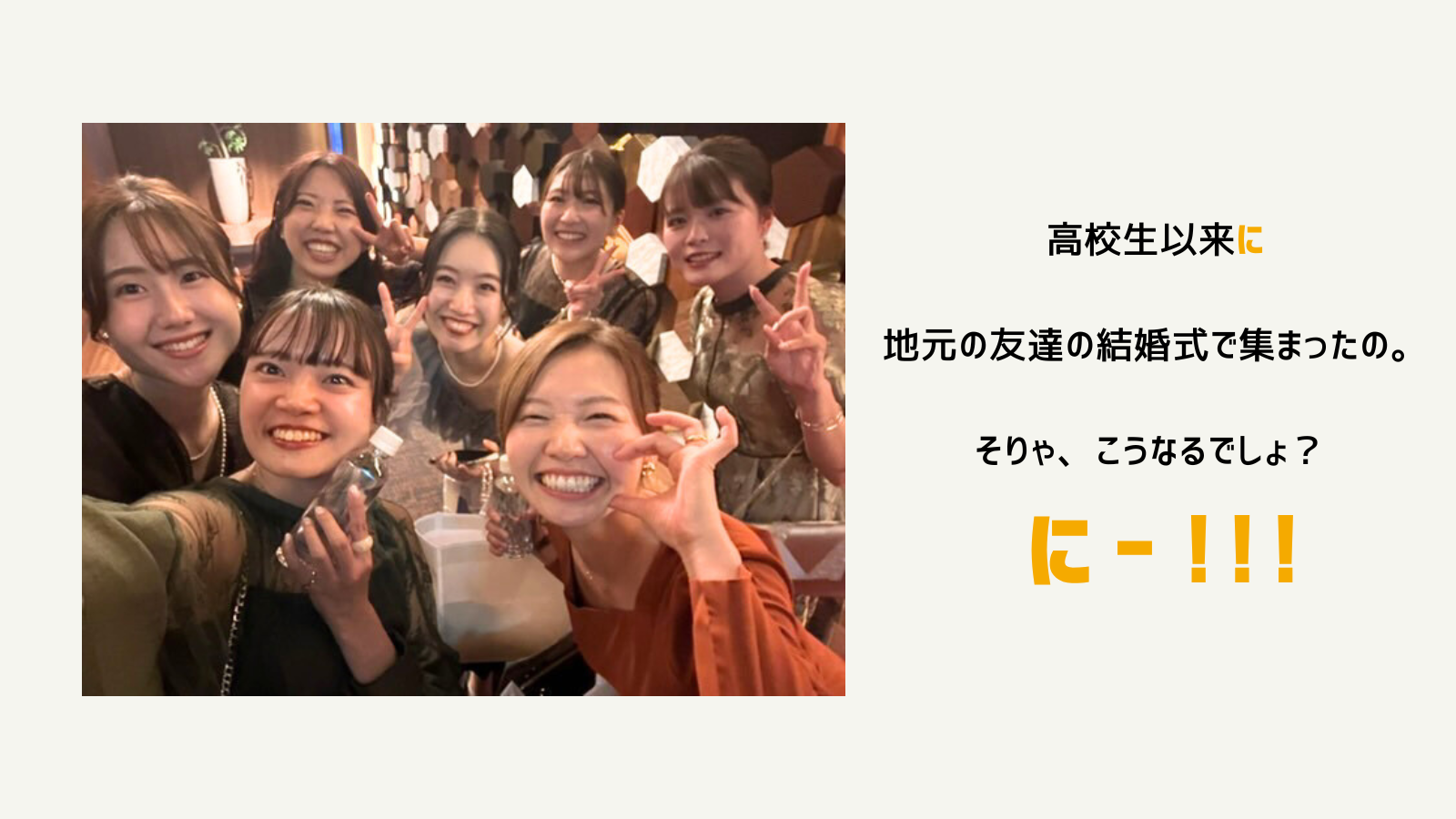 テーマ画像3