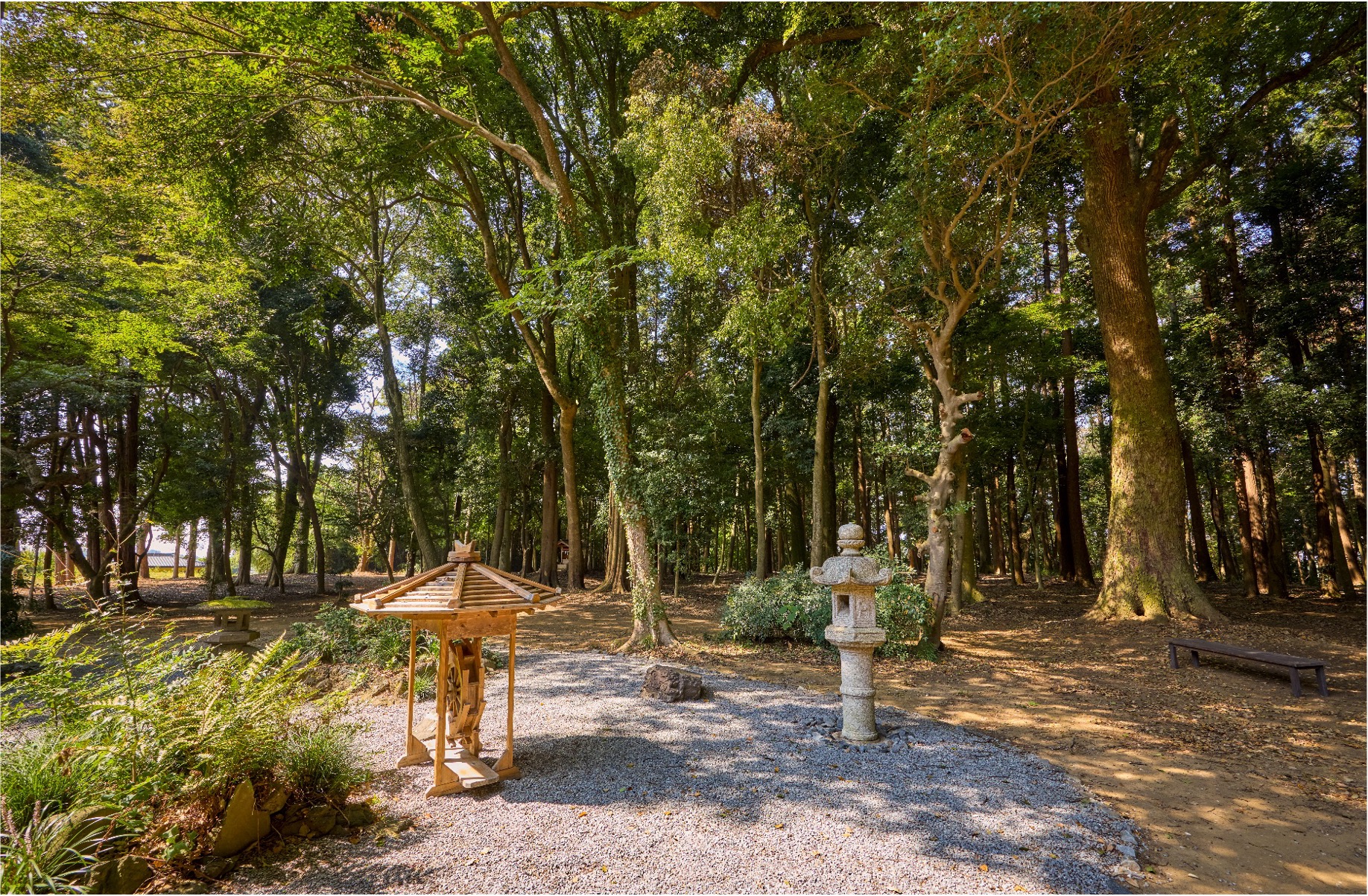 古民家翠庭(和風)