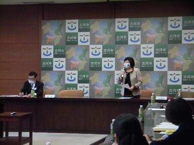 副議長講和