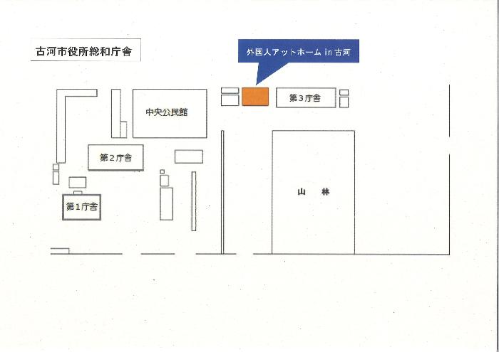 アットホーム位置図