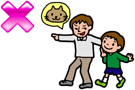 誘拐されそうな子供