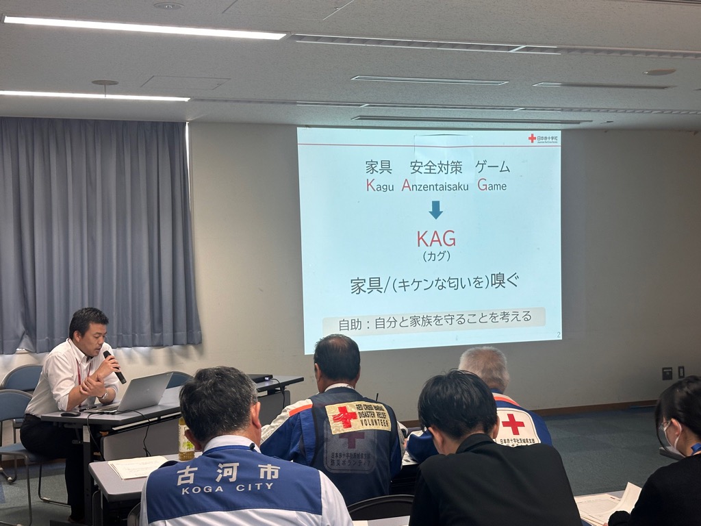 2025年8月26日開催の防災研修会の様子の写真1