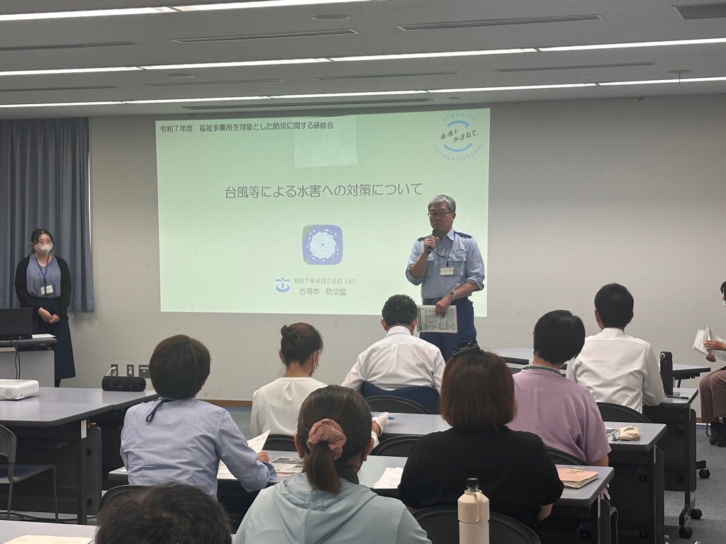 2025年8月26日開催の防災研修会の様子の写真2