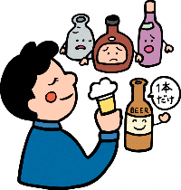 アルコールちぇっく