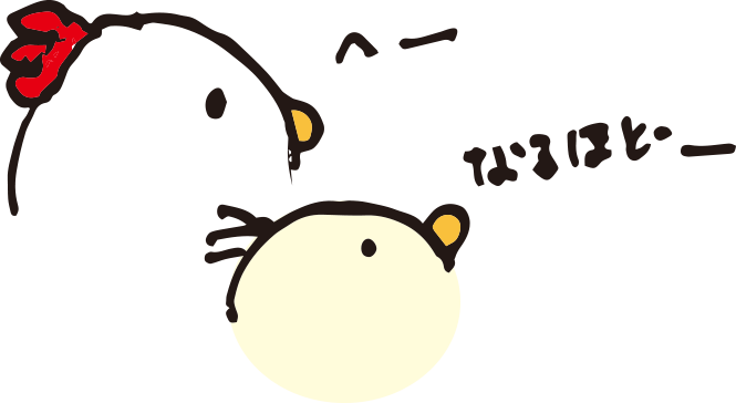 食改5
