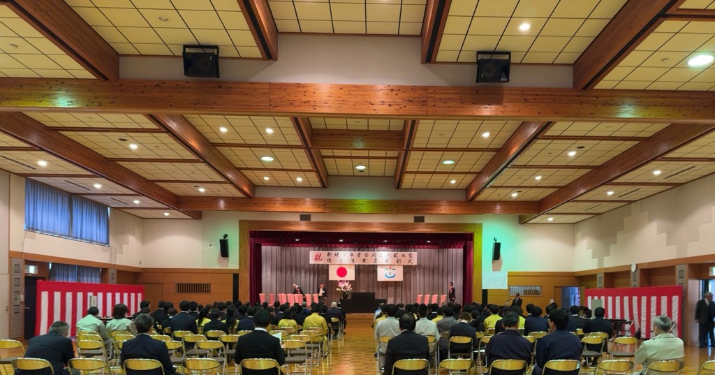 新規学卒および優良従業員表彰式