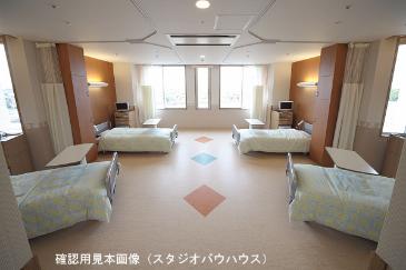 日赤病棟