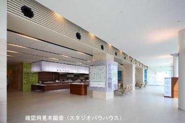日赤ロビー