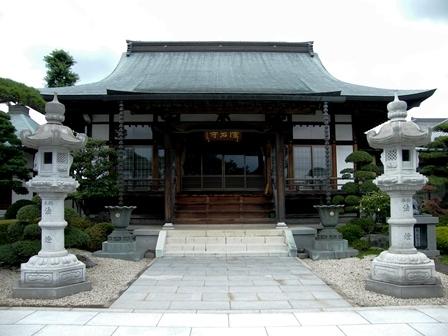 隆岩寺