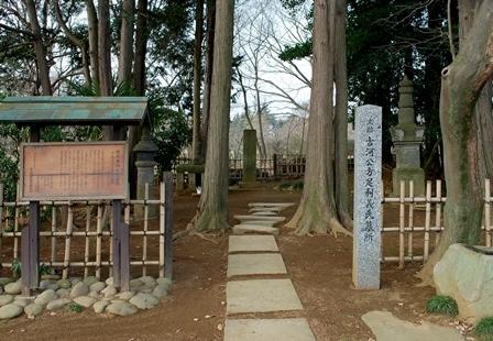 徳源院跡