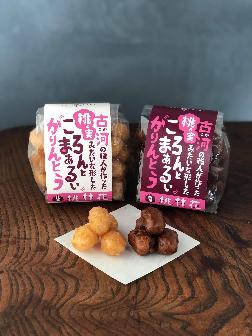 桃林花更新後