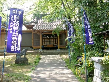 頼政神社