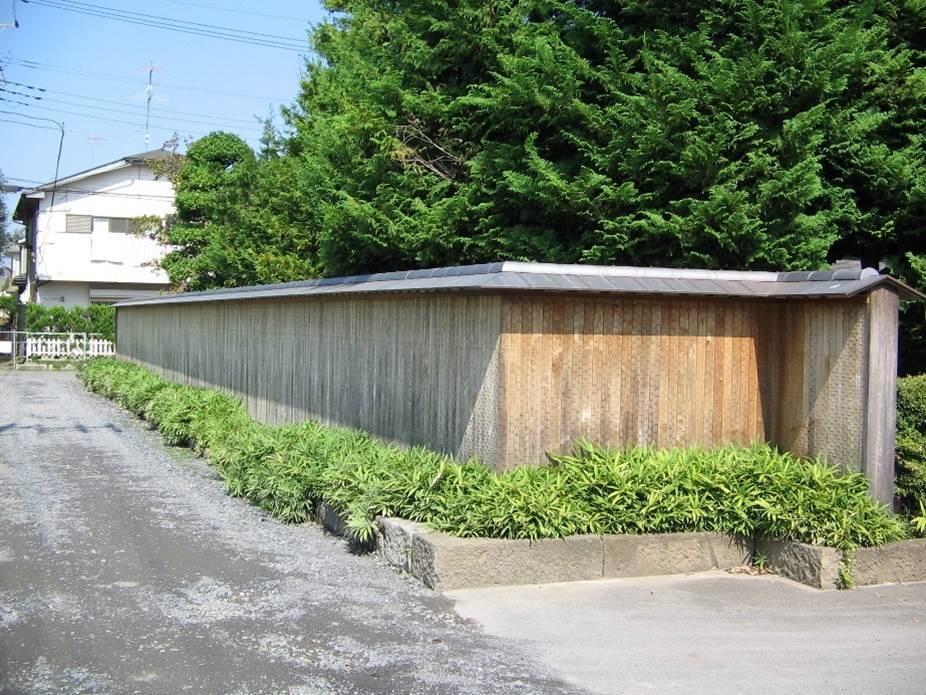 大久保邸板塀