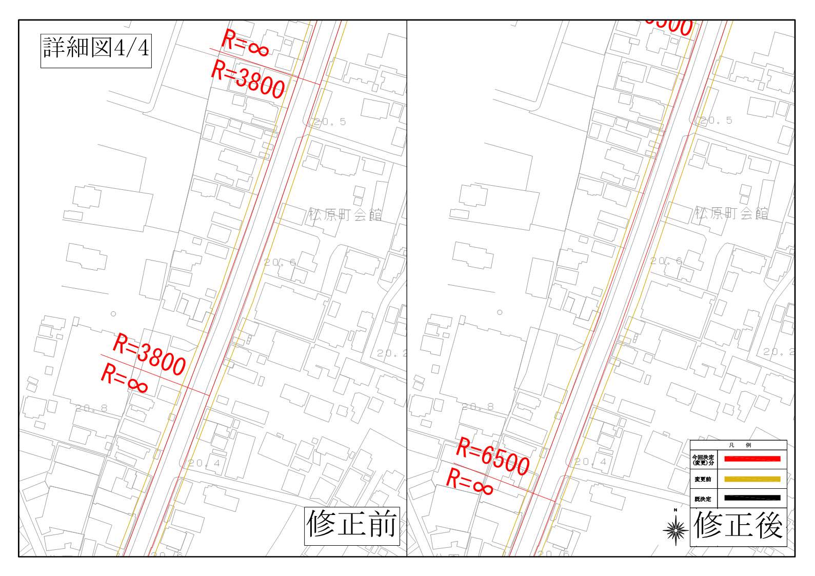 横山大山線の修正後詳細図4