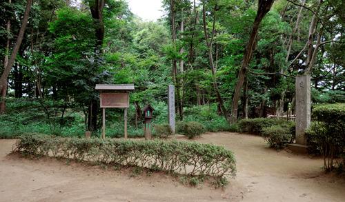 古河公方足利成氏館跡