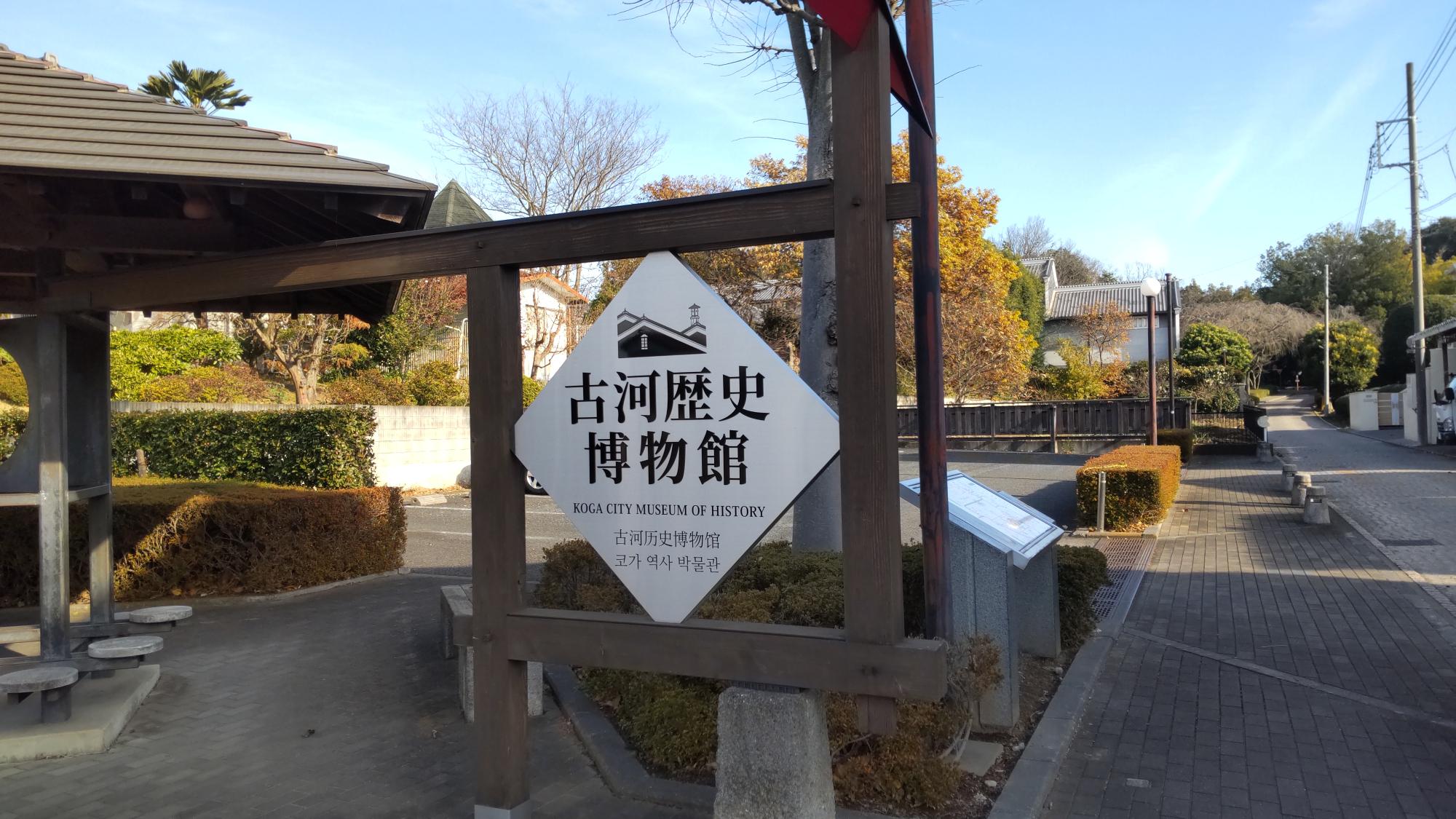 第一駐車場3
