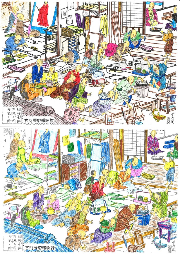 絵をまなぶ見本