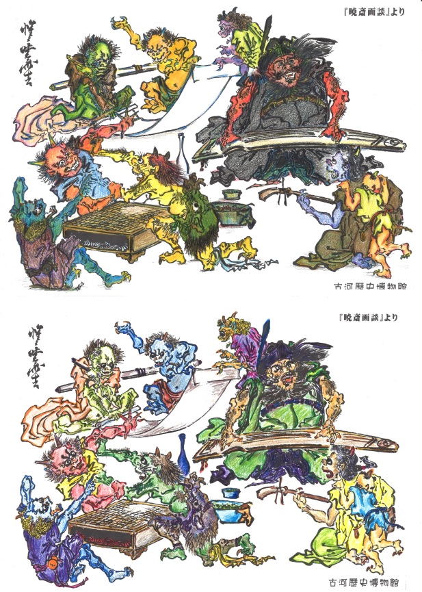 鬼のぬり絵見本