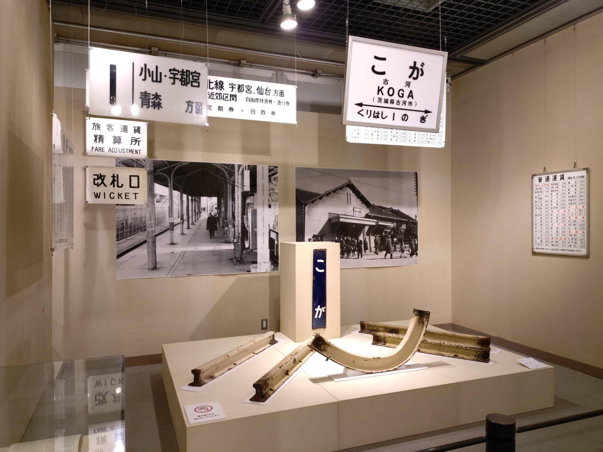 展示風景2
