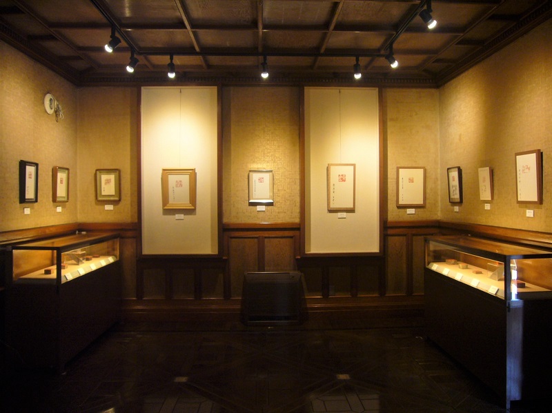 令和4年度企画展 生井子華の篆刻展 展示風景1