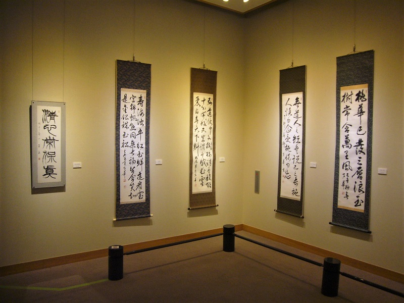 令和4年度企画展 生井子華の篆刻展 展示風景3