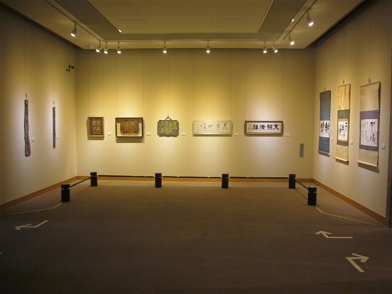 令和4年度企画展 生井子華の篆刻展 展示風景4