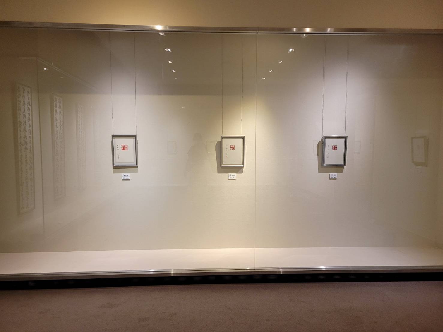 令和5年県展1期風景写真3