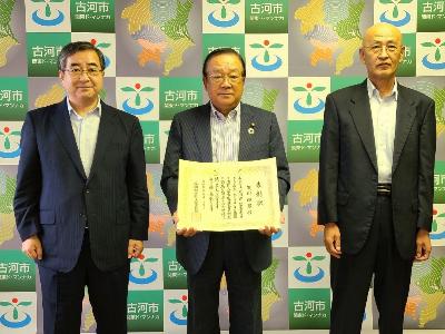 黒川委員全国都市監査委員会表彰