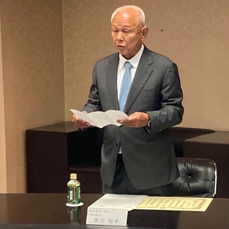 市長あいさつ