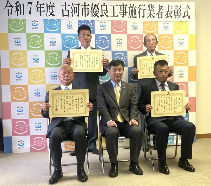 集合写真
