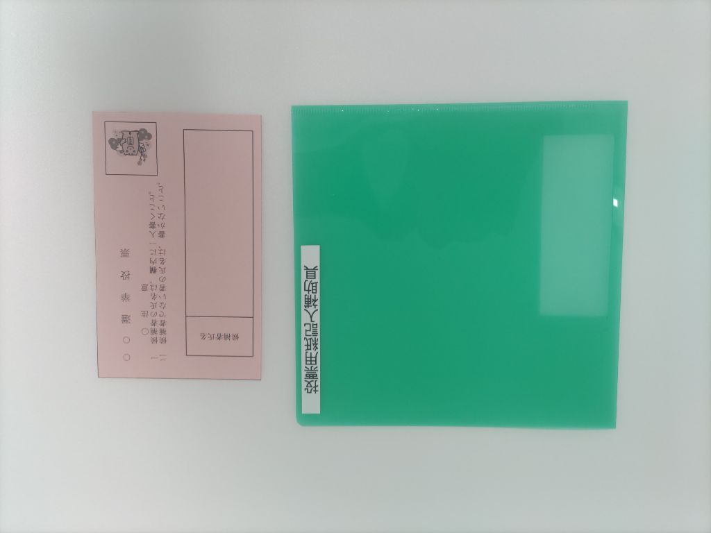 投票用紙記入補助具