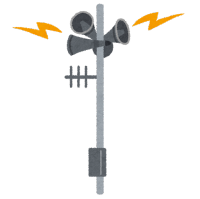 防災行政無線イラスト