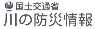 川の防災情報ロゴマーク