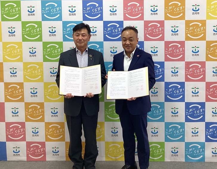 トモヱ乳業株式会社協定式 R6.8月