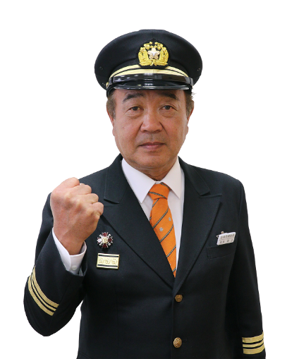 古河市消防団長 井上功