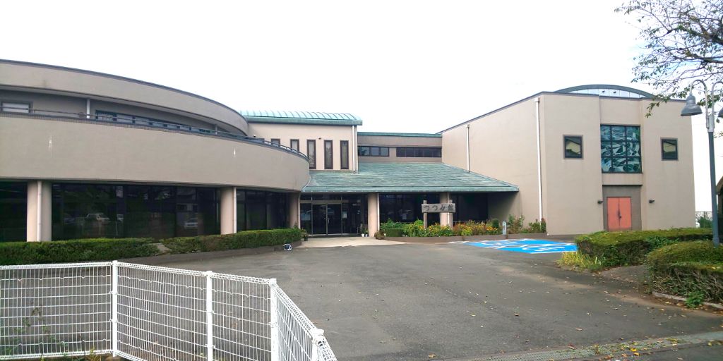 tutumi