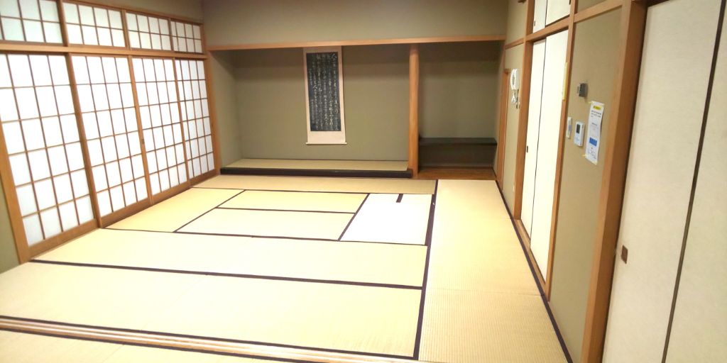 tutumi