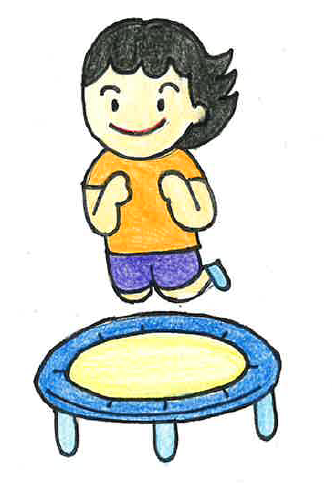 undou