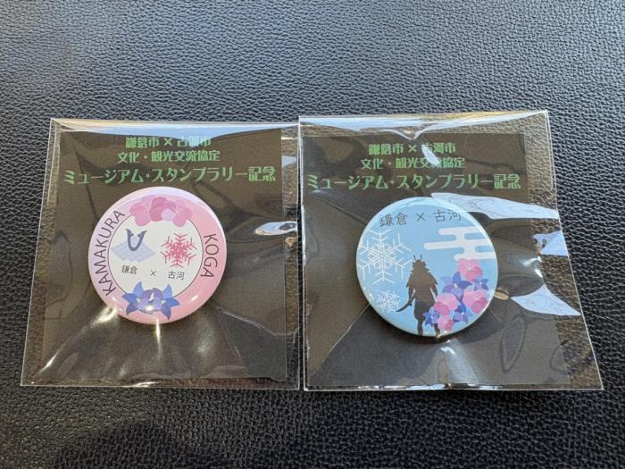缶バッジサンプル