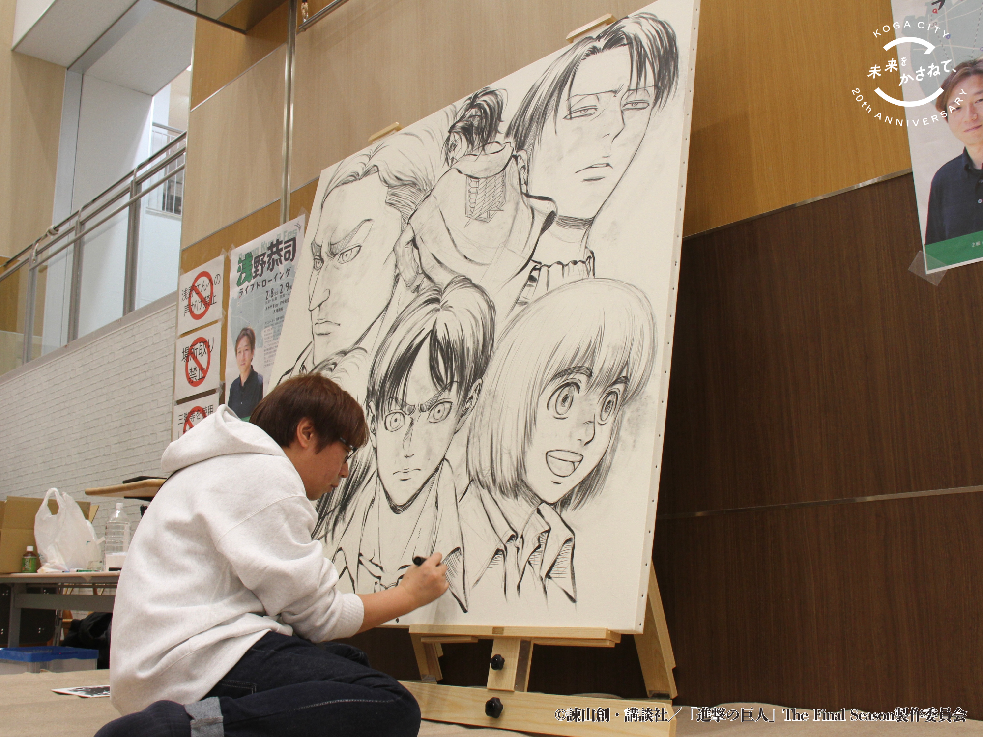 浅野恭司先生が作品を描く様子（仕上げ）