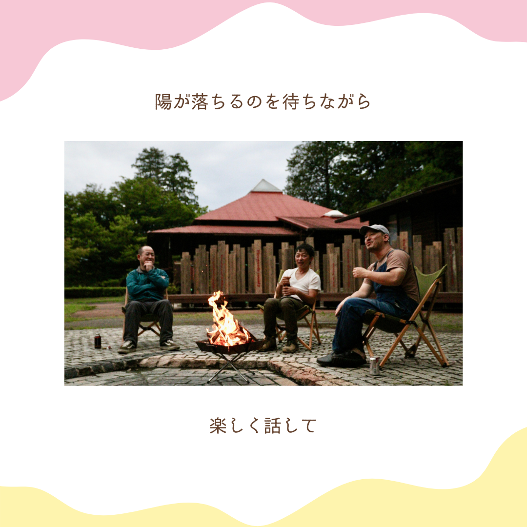 インタビューの様子