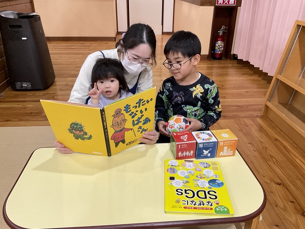 関連書籍の紹介（子育て広場）