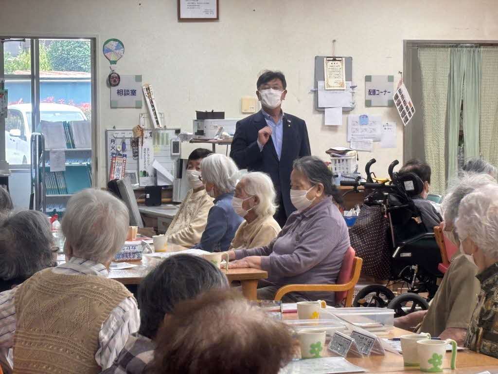 dayservice_aisatsu