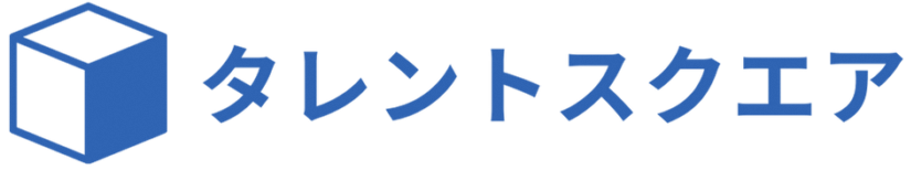 タレントスクエア企業ロゴ