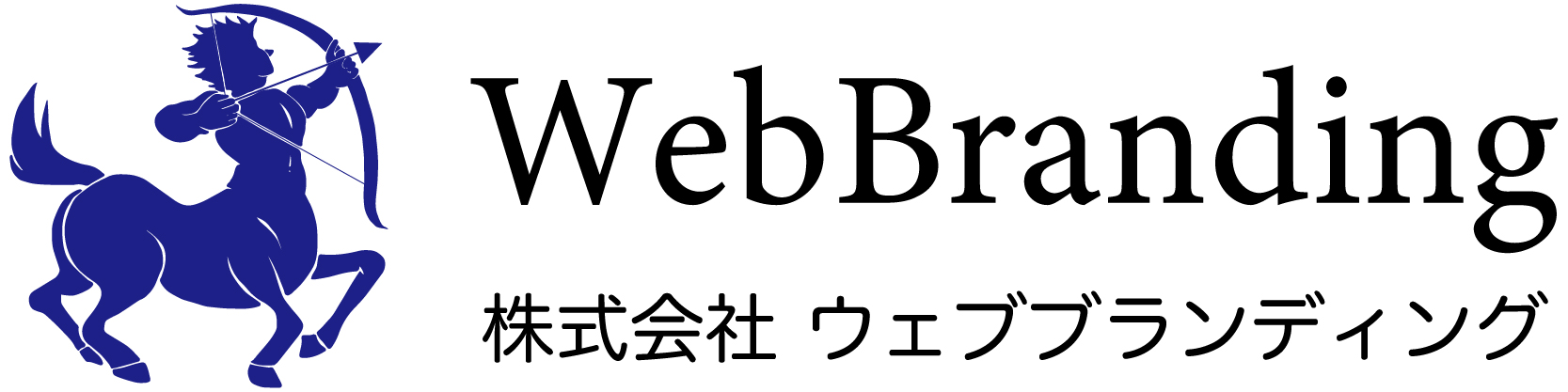 ウェブブランディング企業ロゴ