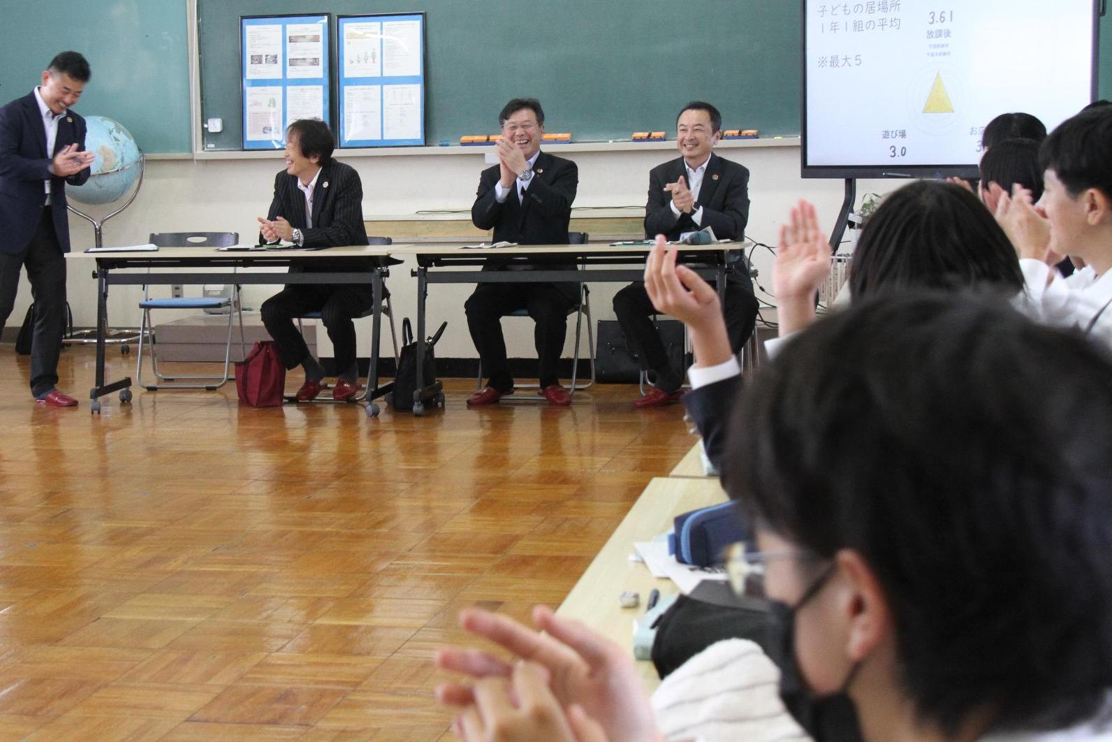 市長がたずねるまちづくり二高 意見交換2