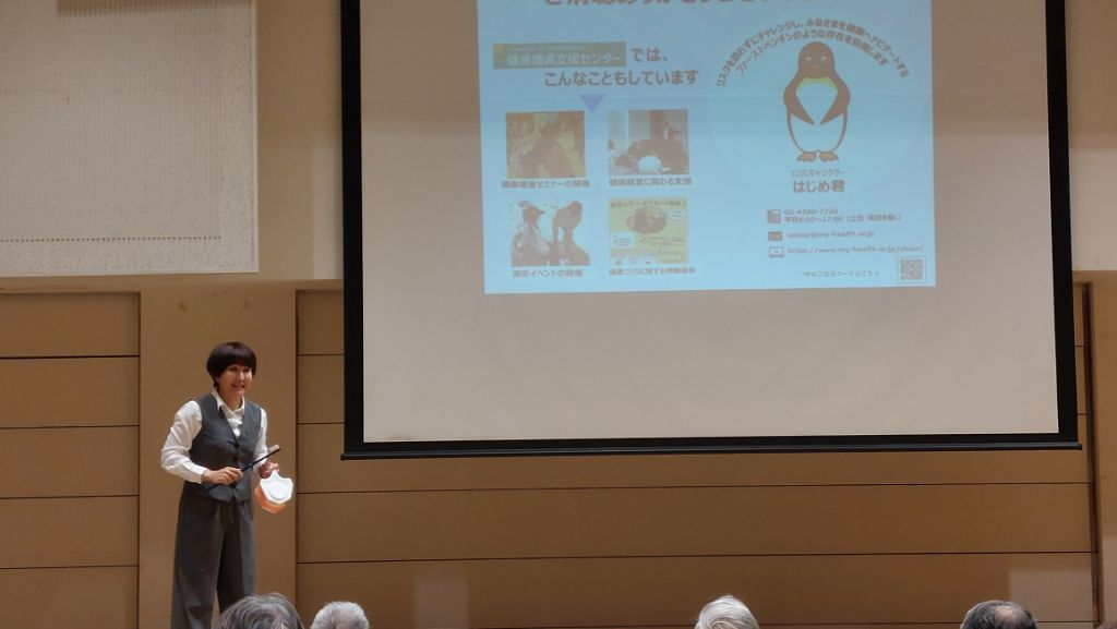 令和7年度 歯科保健講演会の様子2